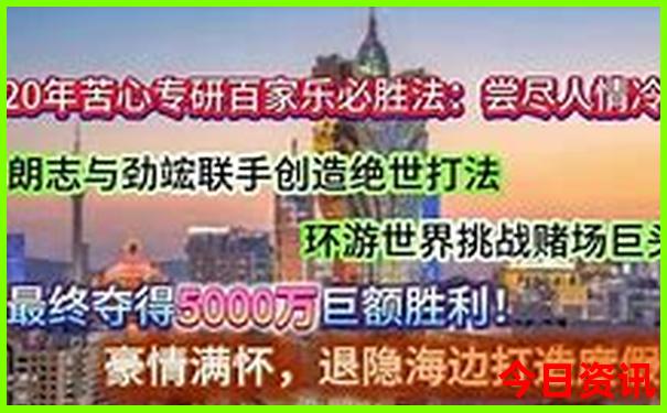 香格里拉旅游最佳时间